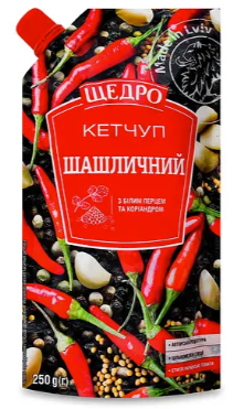 Кетчуп Щедро Шашличний, 250 г